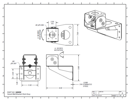 Swivel Wall Bracket - Short