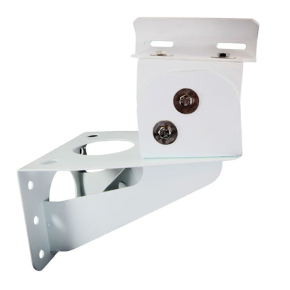 Swivel Wall Bracket - Short